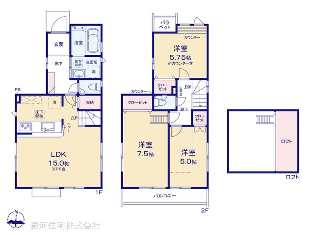 G00386724 東京都小平市学園東町１丁目 新築一戸建て 5280万円【間取図】
