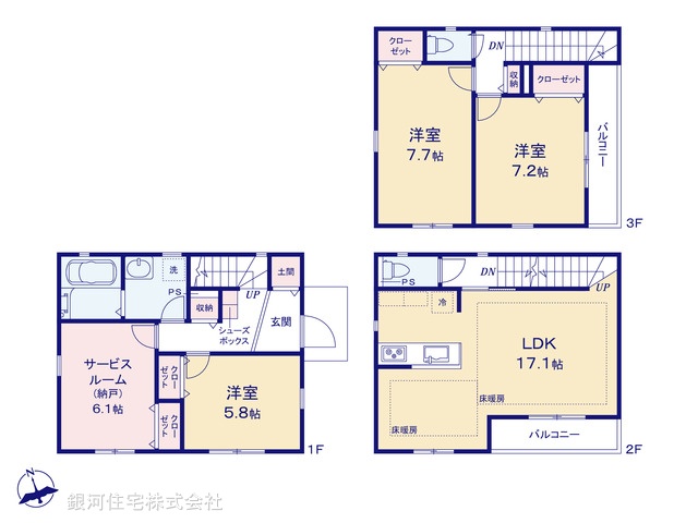 G00386730 神奈川県川崎市川崎区田町２丁目 新築一戸建て 4680万円【間取図】