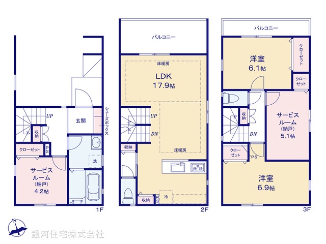 G00386731 神奈川県川崎市川崎区田町２丁目 新築一戸建て 4580万円【間取図】
