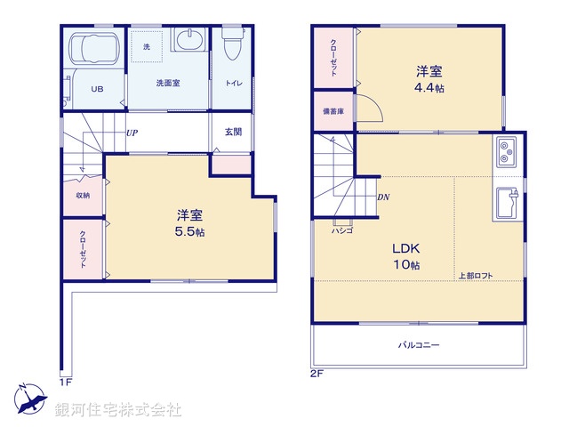 G00386734 神奈川県横浜市旭区今宿南町 新築一戸建て 2980万円【間取図】