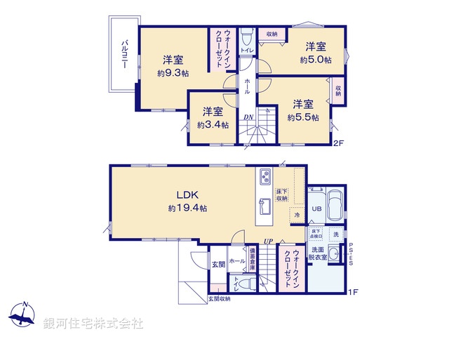G00386735 埼玉県所沢市北中３丁目 新築一戸建て 4399万円【間取図】