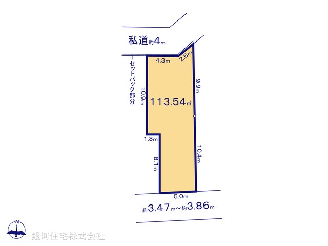 G00386747 東京都杉並区阿佐谷北３丁目 土地(建築条件付土地) 1億500万円【区画図】