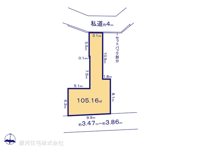 G00386748 東京都杉並区阿佐谷北３丁目 土地(建築条件付土地) 9700万円【区画図】