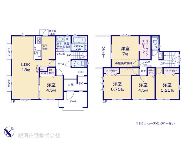 G00386753 東京都町田市木曽西４丁目 新築一戸建て 5480万円【間取図】