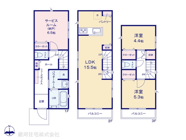 G00386755 東京都八王子市散田町１丁目 新築一戸建て 3890万円【間取図】