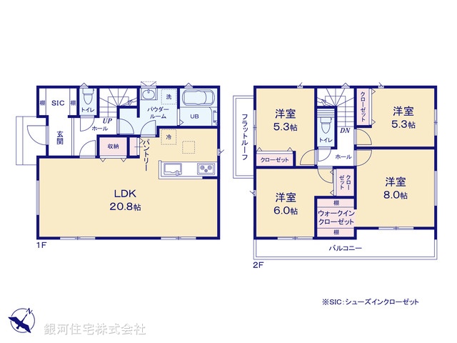 G00386761 東京都八王子市東浅川町 新築一戸建て 5190万円【間取図】