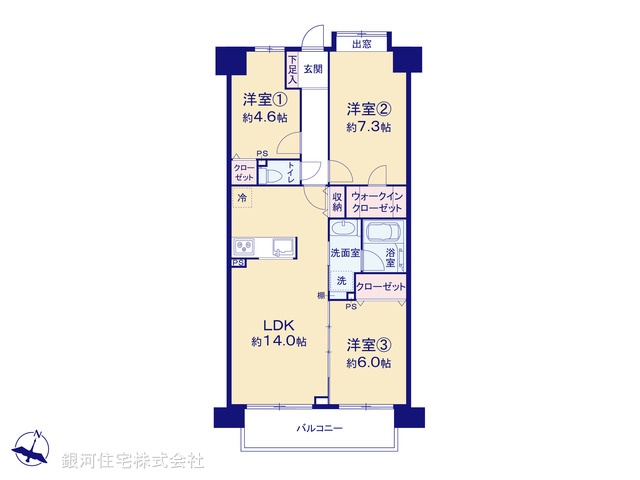 G00386773 東京都江戸川区南葛西５丁目 中古マンション 4190万円【間取図】