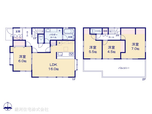 G00386782 神奈川県横浜市都筑区東山田町 中古一戸建て 6599万円【間取図】