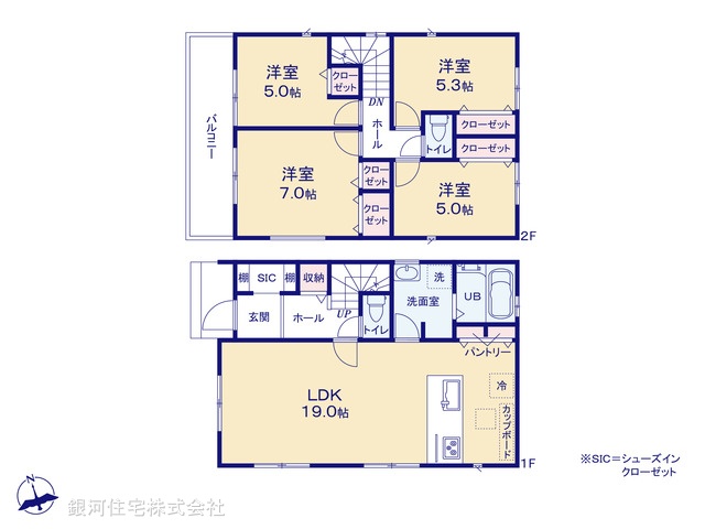 G00386810 神奈川県川崎市宮前区東有馬２丁目 新築一戸建て 6290万円【間取図】