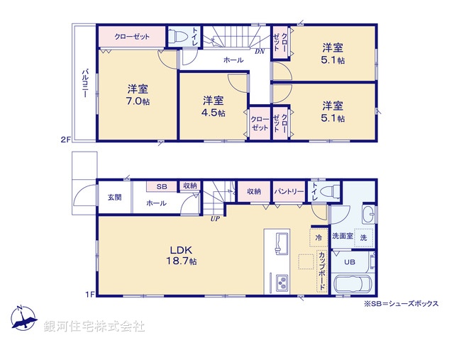 G00386811 神奈川県川崎市宮前区東有馬２丁目 新築一戸建て 6190万円【間取図】