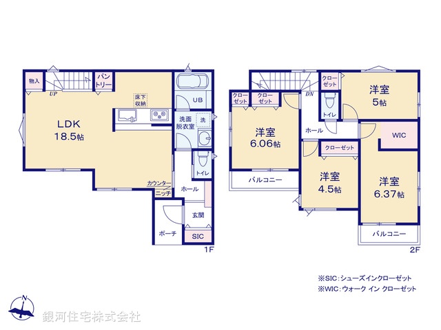 G00386814 神奈川県横浜市戸塚区汲沢４丁目 新築一戸建て 4880万円【間取図】