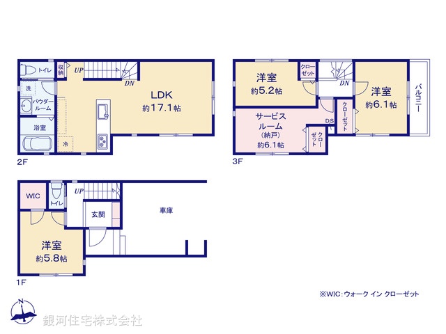 G00386823 神奈川県横浜市金沢区富岡東６丁目 新築一戸建て 5680万円【間取図】