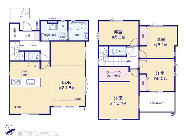 G00386833 神奈川県横浜市瀬谷区橋戸３丁目 新築一戸建て 6499万円【間取図】