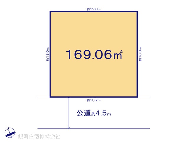東酒々井３丁目