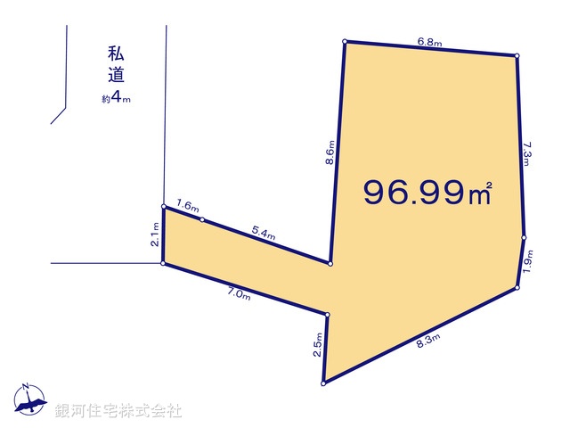 G00386838 埼玉県朝霞市宮戸２丁目 土地 2280万円【区画図】