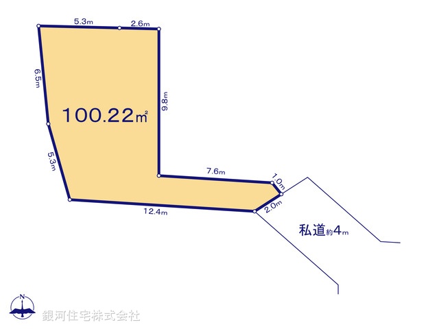 G00386839 埼玉県志木市本町３丁目 土地 2580万円【区画図】