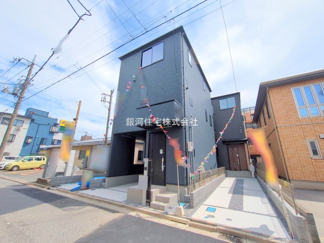 上青木西４丁目