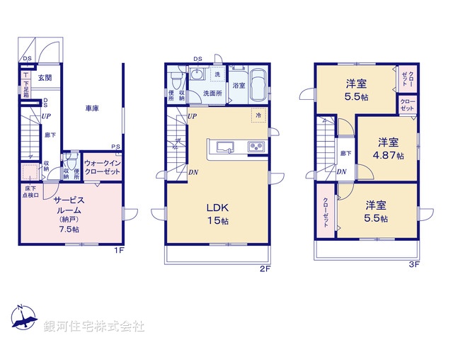 G00386846 埼玉県川口市上青木西４丁目 新築一戸建て 3690万円【間取図】