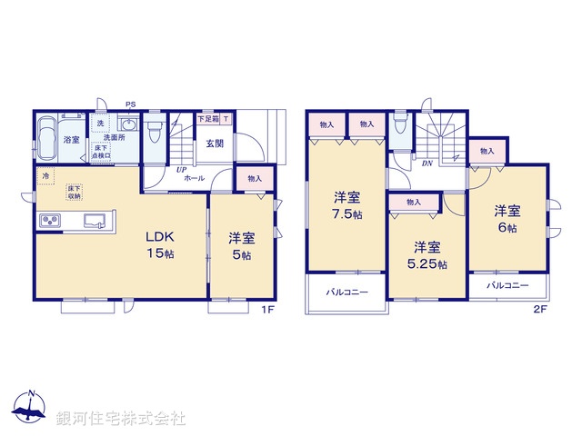 G00386858 埼玉県春日部市藤塚 新築一戸建て 3290万円【間取図】
