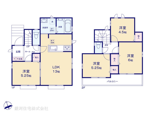 G00386863 埼玉県所沢市西狭山ヶ丘１丁目 新築一戸建て 3190万円【間取図】