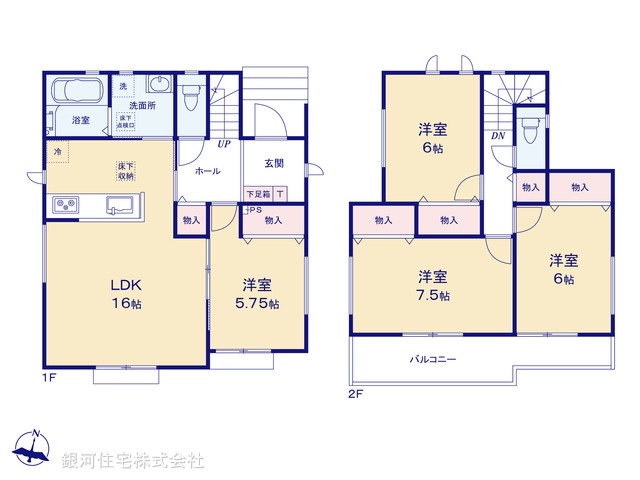 G00386864 千葉県佐倉市王子台５丁目 新築一戸建て 4390万円【間取図】