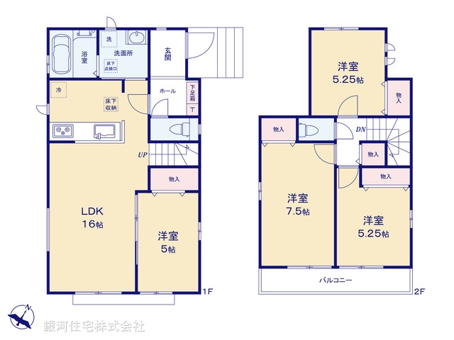 G00386868 埼玉県狭山市大字北入曽 新築一戸建て 2990万円【間取図】
