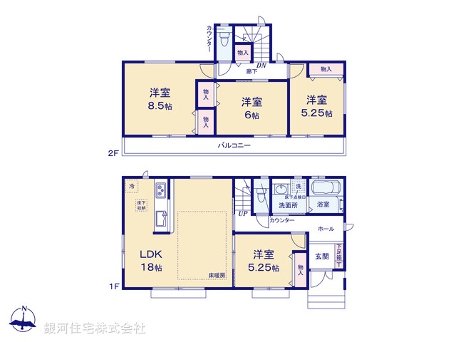 G00386869 神奈川県横浜市瀬谷区東野 新築一戸建て 6998万円【間取図】