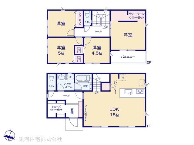 G00386881 神奈川県愛甲郡愛川町中津 新築一戸建て 2780万円【間取図】
