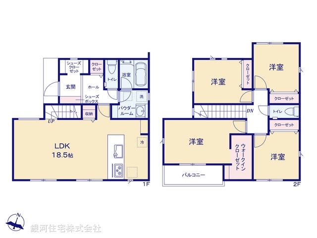 G00386882 神奈川県愛甲郡愛川町中津 新築一戸建て 2980万円【間取図】