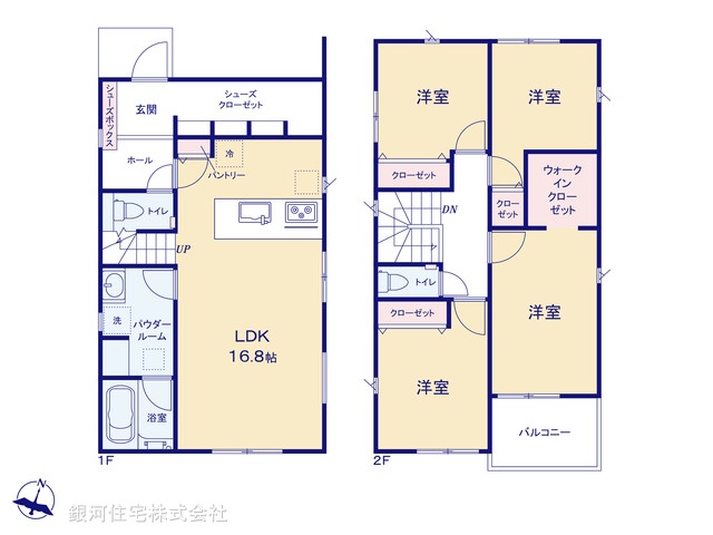 G00386883 神奈川県愛甲郡愛川町中津 新築一戸建て 2680万円【間取図】
