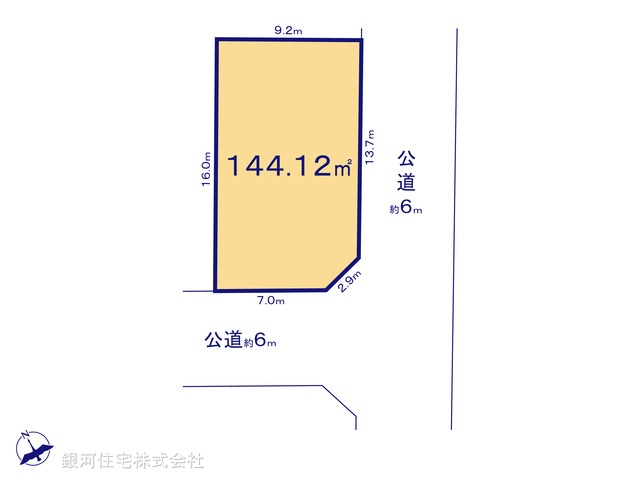 G00386886 埼玉県久喜市青葉４丁目 土地 1580万円【区画図】