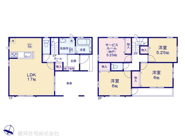 G00386889 東京都江戸川区東小岩１丁目 新築一戸建て 5990万円【間取図】
