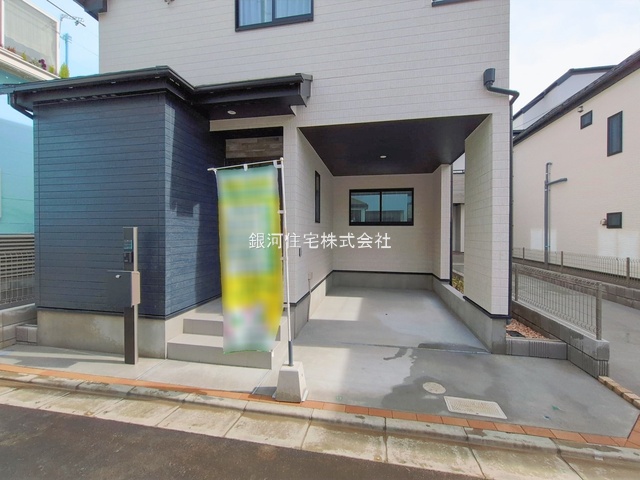 G00386890 東京都江戸川区東小岩１丁目 新築一戸建て 5790万円 土地面積81.21m² (約24.56坪) 建物面積106.20m² (約32.12坪) 間取り３ＳＬＤＫ 築年月2026年01月(築１年以内)【外観13】