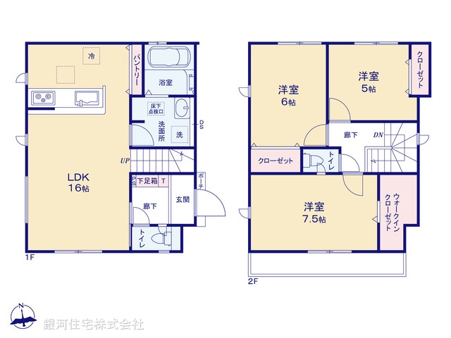 G00386898 東京都葛飾区東金町７丁目 新築一戸建て 5390万円【間取図】