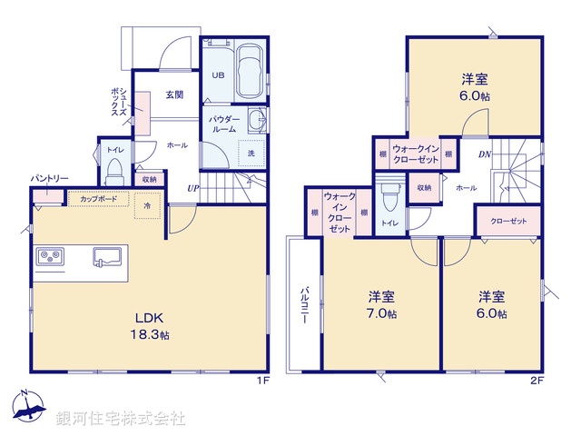 G00386908 東京都八王子市谷野町 新築一戸建て 2990万円【間取図】