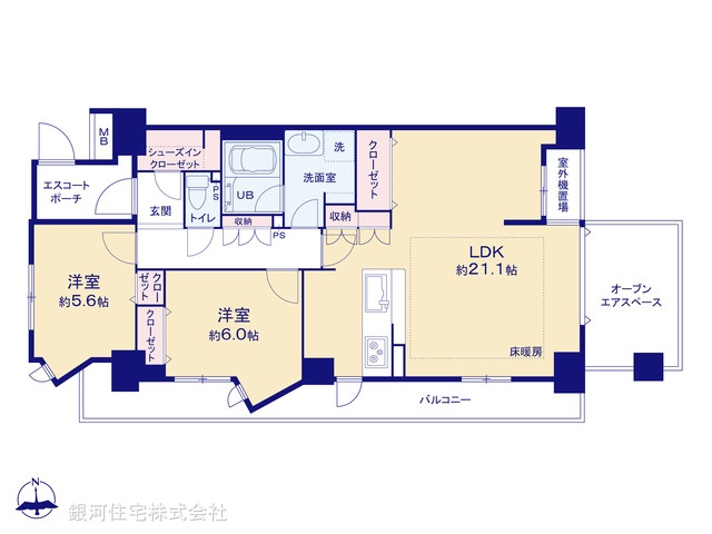 G00386922 神奈川県茅ヶ崎市汐見台 中古マンション 4580万円【間取図】