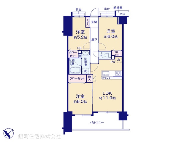 G00386928 神奈川県大和市草柳１丁目 中古マンション 3699万円【間取図】