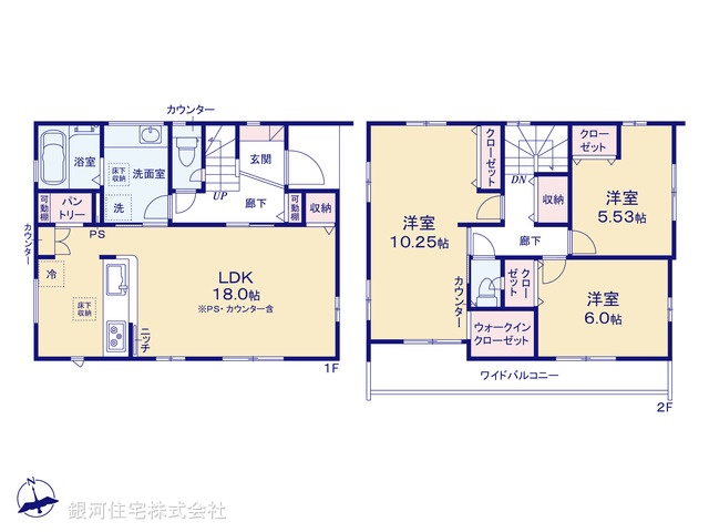 G00386933 埼玉県川越市今成２丁目 新築一戸建て 4298万円【間取図】