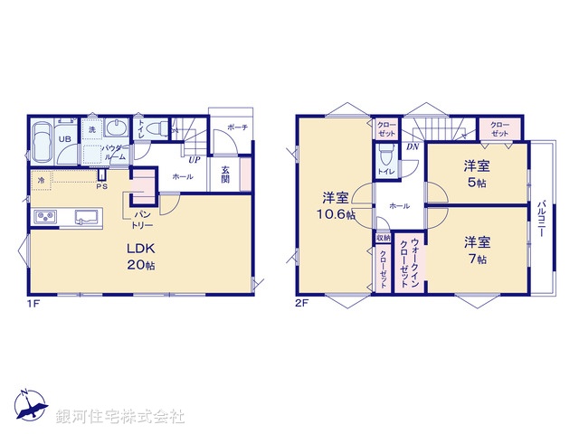 G00386938 神奈川県横浜市港北区大倉山６丁目 新築一戸建て 6780万円【間取図】