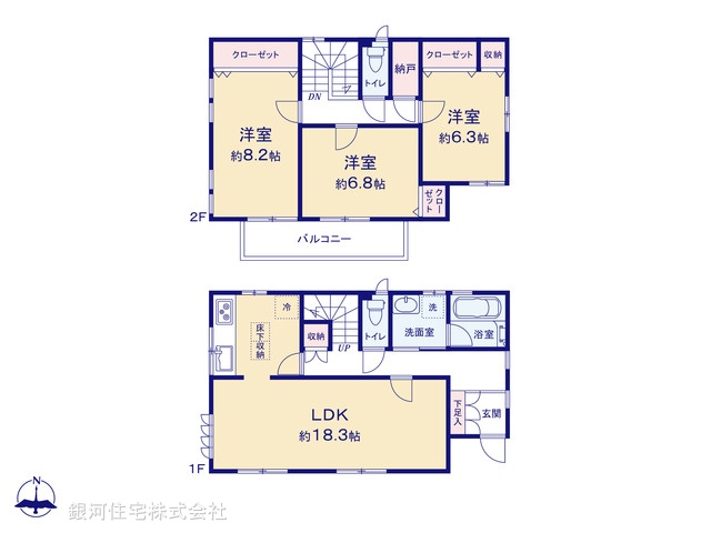 G00386940 埼玉県草加市谷塚町 中古一戸建て 3699万円【間取図】