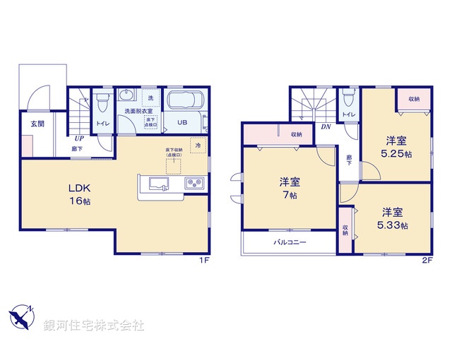 G00386943 神奈川県大和市上和田 新築一戸建て 4480万円【間取図】