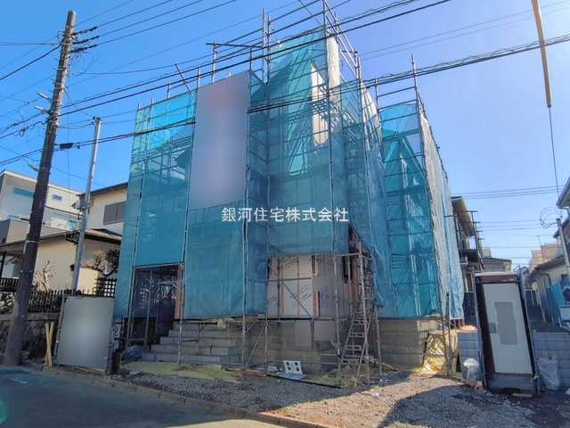 国分寺台５丁目