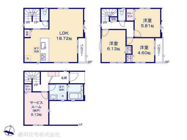 G00386946 埼玉県川口市中青木３丁目 新築一戸建て 5280万円【間取図】