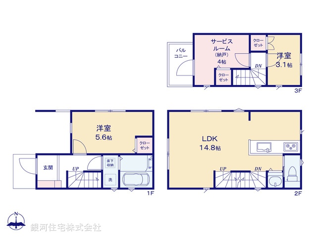 G00386949 東京都足立区西新井４丁目 新築一戸建て 3980万円【間取図】