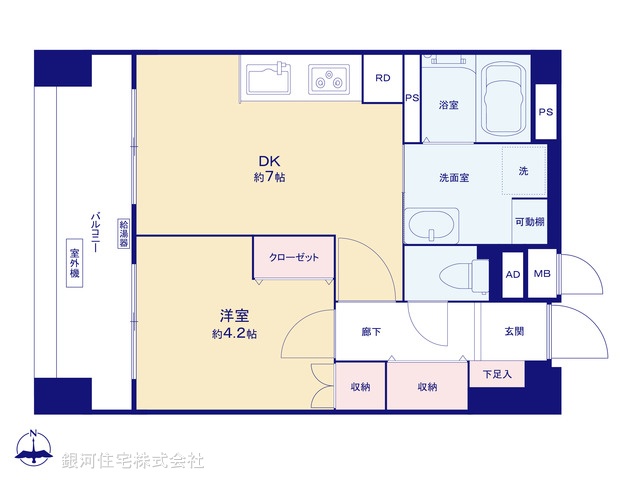 G00386965 東京都小平市花小金井南町２丁目 中古マンション 1580万円【間取図】