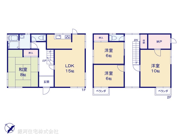 G00386969 千葉県佐倉市江原台２丁目 中古一戸建て 1999万円【間取図】