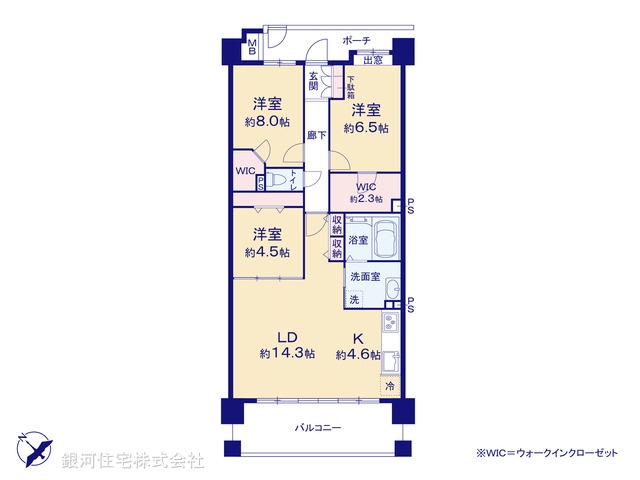 G00386973 東京都調布市上石原３丁目 中古マンション 5380万円【間取図】