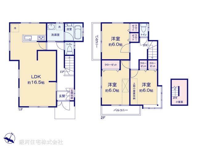 G00386976 神奈川県茅ヶ崎市柳島海岸 中古一戸建て 3980万円【間取図】