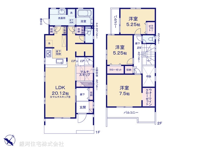 G00386979 神奈川県平塚市南原１丁目 新築一戸建て 4480万円【間取図】