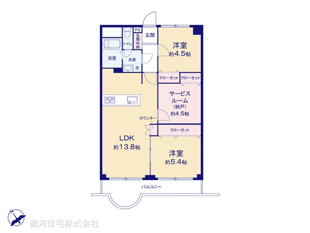 G00386987 埼玉県さいたま市南区白幡３丁目 中古マンション 2998万円【間取図】